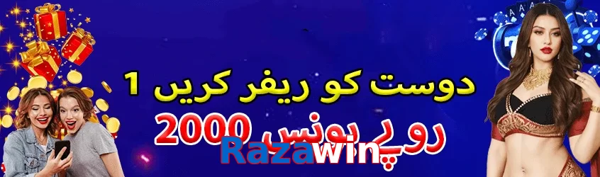 Razawin